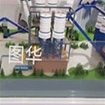  【山西圖華模型公司】建筑模型的基本理念是什么？